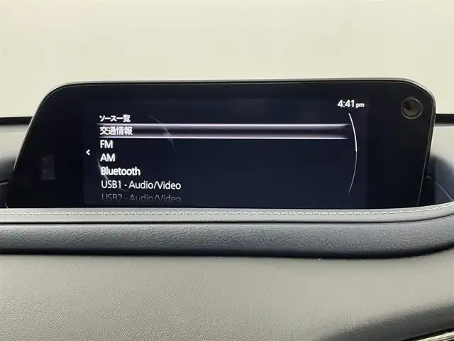 マツダ ＣＸ－３０ 20S プロアクティブ 埼玉県 2020(令2)年 3.1万km スノーフレイクホワイトパールマイカ マツダコネクトナビ 360度ビューモニター アダプティブクルーズコントロール 地デジフルセグTV DVD再生　ETC 衝突軽減ブレーキ LEDヘッドライト パドルシフト オートライト