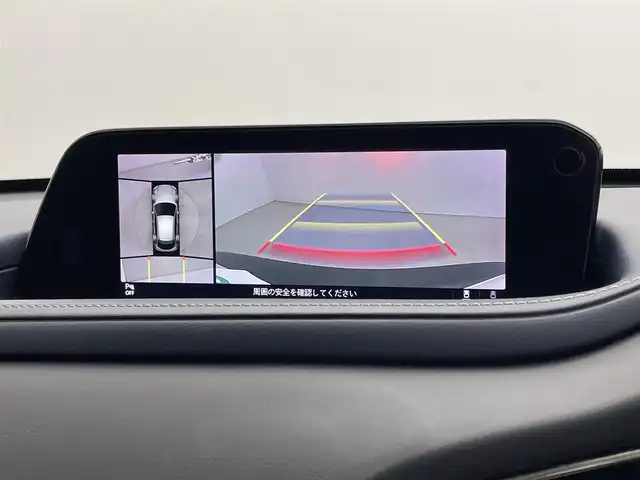 マツダ ＣＸ－３０ 20S プロアクティブ 埼玉県 2020(令2)年 3.1万km スノーフレイクホワイトパールマイカ マツダコネクトナビ 360度ビューモニター アダプティブクルーズコントロール 地デジフルセグTV DVD再生　ETC 衝突軽減ブレーキ LEDヘッドライト パドルシフト オートライト