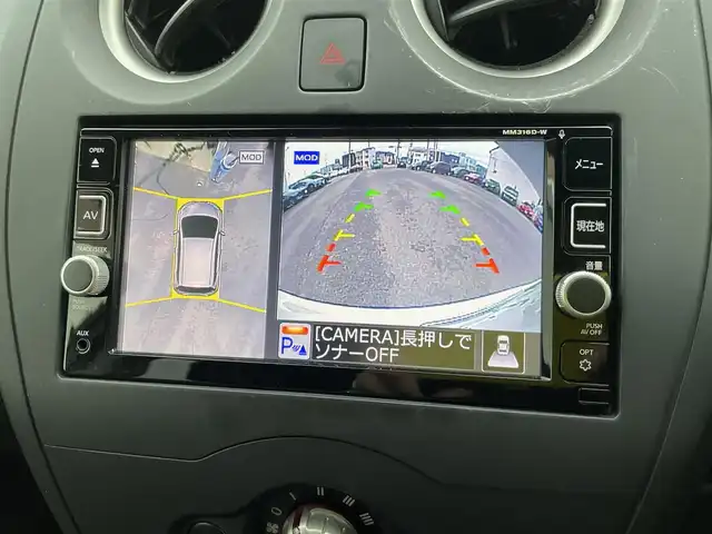 日産 ノート X 石川県 2017(平29)年 5.7万km パール エマージェンシーブレーキ/純正メモリーナビ/フルセグTV/アラウンドビューモニター/LEDヘッドライト/ETC/レーンキープ/インテリキー/プッシュスタート/電動ミラー/スマートルームミラー