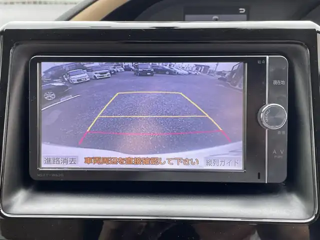 トヨタ ノア G 埼玉県 2014(平26)年 13.4万km ホワイトパールクリスタルシャイン (株)IDOMが運営する【じしゃロン川越店】の自社ローン専用車両になります。/こちらは現金またはオートローンご利用時の価格です。/自社ローンご希望の方は別途その旨お申付け下さい/純正ＳＤナビ/（AM/FM/CD/DVD/BT)/バックカメラ　/フルセグＴＶ　/両側パワースライドドア　/フリップダウンモニター　/クルーズコントロール　/ＬＥＤヘッドライト　/オートライト　/純正フロアマット　/プッシュスタート　/スマートキー