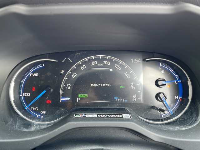 トヨタ ＲＡＶ４ ハイブリットG 愛知県 2021(令3)年 4.8万km センシュアルレッドマイカ ・ワンオーナー/・純正ディスプレイオーディオ/・ナビキット/・テレビキット/・パノラミックビューモニター/・LEDヘッド/・ブラインドスポットモニター/・ワイヤレス充電/・ステアヒーター/・シートヒーター/・パワーリアゲート/・黒レザーシート