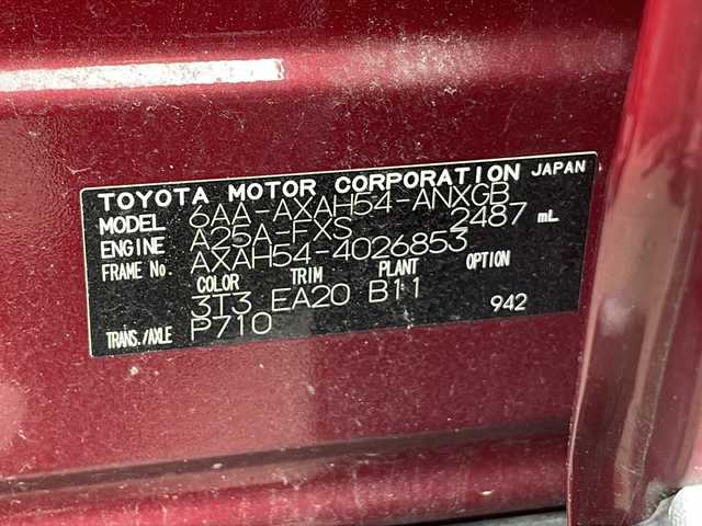 トヨタ ＲＡＶ４ ハイブリットG 愛知県 2021(令3)年 4.8万km センシュアルレッドマイカ ・ワンオーナー/・純正ディスプレイオーディオ/・ナビキット/・テレビキット/・パノラミックビューモニター/・LEDヘッド/・ブラインドスポットモニター/・ワイヤレス充電/・ステアヒーター/・シートヒーター/・パワーリアゲート/・黒レザーシート
