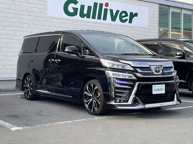 トヨタ ヴェルファイア Z Gエディション 静岡県 2020(令2)年 3.4万km バーニングブラッククリスタルシャインガラスフレーク 純正ナビ/地デジTV/純正CD/DVD/Bluetooth/バックカメラ/フリップダウンリアモニター/サンフール/モデリスタエアロ/シグネチャーイルミ/モデリスタ20インチAW/ドライブレコーダー/2.0ETC/スペアタイヤ/スマートキー