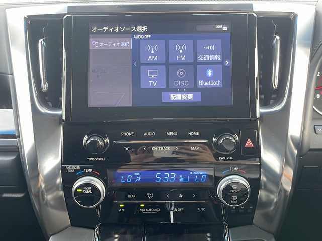 トヨタ ヴェルファイア Z Gエディション 静岡県 2020(令2)年 3.4万km バーニングブラッククリスタルシャインガラスフレーク 純正ナビ/地デジTV/純正CD/DVD/Bluetooth/バックカメラ/フリップダウンリアモニター/サンフール/モデリスタエアロ/シグネチャーイルミ/モデリスタ20インチAW/ドライブレコーダー/2.0ETC/スペアタイヤ/スマートキー