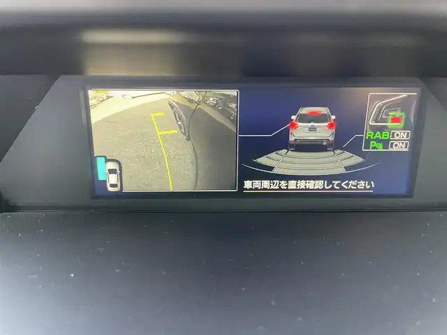 スバル フォレスター