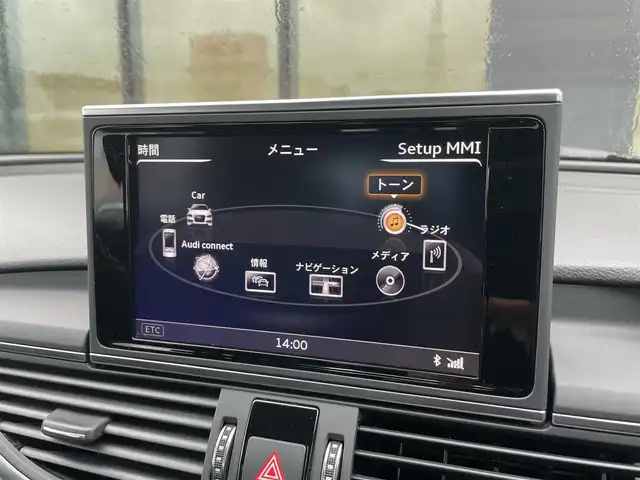 アウディ Ａ７ SB 2.0 TFSI クワトロ S LINE P 石川県 2017(平29)年 6.8万km パール 衝突軽減ブレーキ/アダプティブクルーズコントロール/サイドアシスト/OP20AW/純正ナビ/フルセグTV/バックカメラ/クリアランスソナー/マトリクスLED/BOSEサウンド/電動リアゲート/ETC