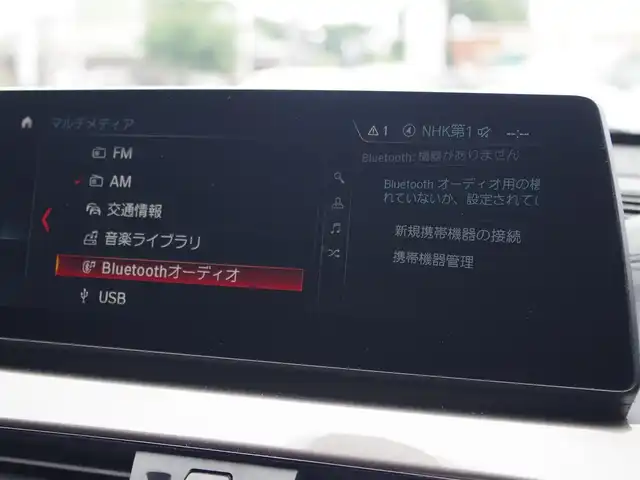 ＢＭＷ Ｘ１ xDrive 18d xライン 埼玉県 2021(令3)年 3.7万km ミネラルホワイト 1オーナー /ブラックハーフレザーシート /インテリジェントセーフティ /パークディスタンスコントロール /コンフォートアクセス /バックカメラ /iDriveナビ /ルームミラー内臓ETC /ダウンヒルアシストコントロール
