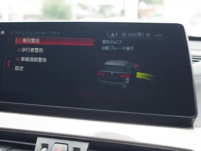 ＢＭＷ Ｘ１ xDrive 18d xライン 埼玉県 2021(令3)年 3.7万km ミネラルホワイト 1オーナー /ブラックハーフレザーシート /インテリジェントセーフティ /パークディスタンスコントロール /コンフォートアクセス /バックカメラ /iDriveナビ /ルームミラー内臓ETC /ダウンヒルアシストコントロール