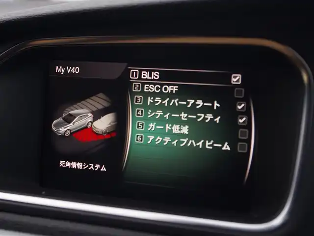 ボルボ Ｖ４０ D4 インスクリプション 埼玉県 2018(平30)年 5万km オスミウムグレーM キャメルレザーシート /アダプティブクルーズコントロール /インテリセーフ /スライディングルーフ /harman/kardon /パークセンサー /ブラインドスポットモニター /純正ナビ /バックカメラ /ETC /ドラレコ /前席シートヒーター/キャリアルーフ/運転席シートポジションメモリー機能