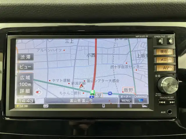 日産 エクストレイル 20X エマージェンシーブレーキ 富山県 2013(平25)年 6.1万km チタニウムカーキ 純正ナビ（AM/FM/DVD/BT/フルセグ）/バックカメラ/ETC/衝突被害軽減システム/横滑り防止装置/ダウンヒルアシストコントロール/アイドリングストップ/レザーシート/シートヒーター/ミラーヒーター/オートLEDライト/フォグライト/純正アルミホイール/純正フロアマット/ステアリングスイッチ/革巻きステアリング/スマートキー/スペアキー