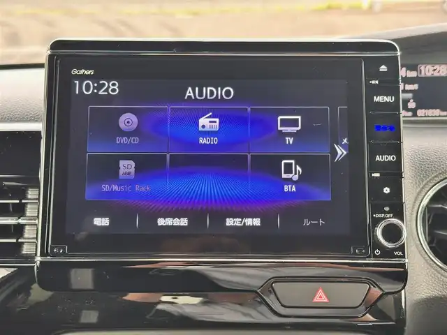 ホンダ Ｎ ＢＯＸ カスタム L 宮城県 2021(令3)年 2.2万km プレミアムグラマラスブロンズP 純正8インチナビ/(フルセグTV/CD/DVD/SD/BT/USB)/バックカメラ/ホンダセンシング/・衝突軽減ブレーキ/・誤発進抑制機能/・後方誤発進抑制機能/・歩行者事故低減ステアリング/・オートハイビーム/・標識認識機能/・路外逸脱抑制機能/・先行車発進お知らせ機能/・アダプティブクルーズコントロール/パーキングセンサーシステム/シートヒーター(D＋N席)/ドライブレコーダー前後/ビルトインETC/両側パワースライドドア/オートエアコン(イオン)/ステアリングスイッチ/オートライト/レベライザー/横滑り防止/サンシェード/プッシュスタート＆スマートキー/ウインカー付き電動格納ミラー/LEDヘッドライト/フォグランプ/純正フロアマット/純正14インチAW