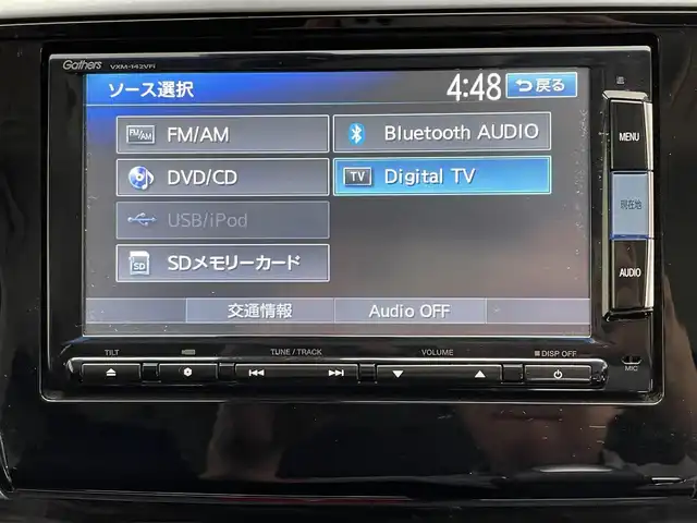 ホンダ オデッセイ アブソルート 兵庫県 2014(平26)年 6.3万km クリスタルブラックパール ハーフレザーシート/純正メモリーナビ＆フルセグTV/（CD＆DVD＆BT＆MSV）/バックカメラ/片側パワースライドドア/ビルトインETC/クルーズコントロール/オートライト/LEDライト/社外アルミホイール/（純正アルミ積み込み）/W＆サイド＆カーテンエアバッグ/スマートキー/プッシュスタート