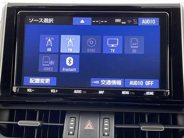 トヨタ ＲＡＶ４ ハイブリッドG 新潟県 2020(令2)年 4.6万km シルバーメタリック 4WD/トヨタセーフティセンス/純正SDナビ/バックカメラ/パワーバックドア/レーダークルーズコントロール/LEDオートライト/シートヒーター/パワーシート/純正18インチアルミホイール/ルーフレール/レーンキープアシスト/ブラインドスポットモニター/オートハイビーム/スマートキー/ビルトインETC2.0