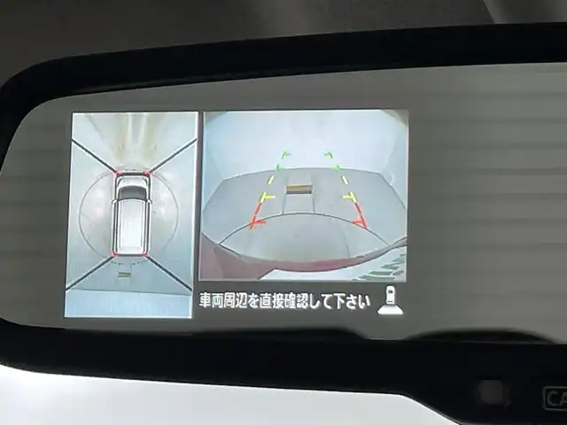 日産 デイズ ルークス HWS X Vセレクション 愛知県 2018(平30)年 3.8万km スパークリングレッドM 禁煙車/純正7インチナビ/（CD/DVD/Bluetooth/フルセグTV/SD)/全方位カメラ/衝突軽減ブレーキ/レーンキープアシスト/オートマチックハイビーム/ETC/ハーフレザーシート/両側パワースライドドア/アイドリングストップ/純正15インチアルミホイール/純正フロアマット/横滑り防止装置/電動格納ミラー/ベンチシート/スマートキー/プッシュスタート