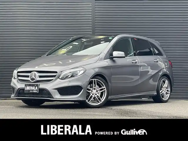 メルセデス・ベンツ Ｂ２５０ 4MATIC スポーツ 山梨県 2016(平28)年 2.6万km マウンテングレー パノラマＳＲ/レーダーセーフティＰ/純正ＨＤＤナビ/フルセグ/Ｂカメラ/前後ＰＤＣ/キーレスゴー/黒半革/前席シートＨ/シートメモリ/キーレスゴー/ＬＥＤヘッドライト/ＥＴＣ２．０/純正１８ＡＷ