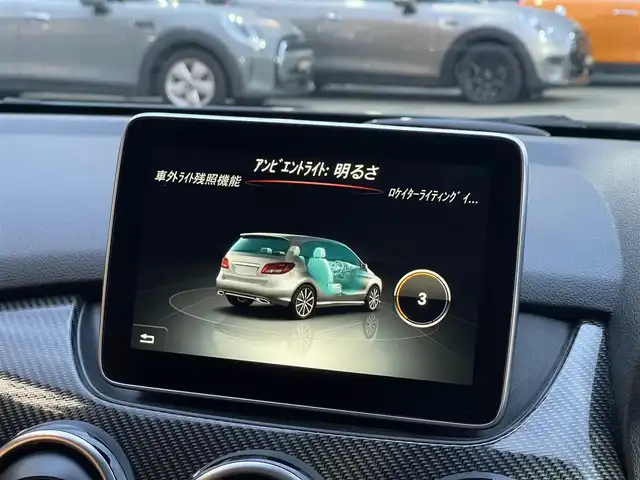 メルセデス・ベンツ Ｂ２５０ 4MATIC スポーツ 山梨県 2016(平28)年 2.6万km マウンテングレー パノラマＳＲ/レーダーセーフティＰ/純正ＨＤＤナビ/フルセグ/Ｂカメラ/前後ＰＤＣ/キーレスゴー/黒半革/前席シートＨ/シートメモリ/キーレスゴー/ＬＥＤヘッドライト/ＥＴＣ２．０/純正１８ＡＷ