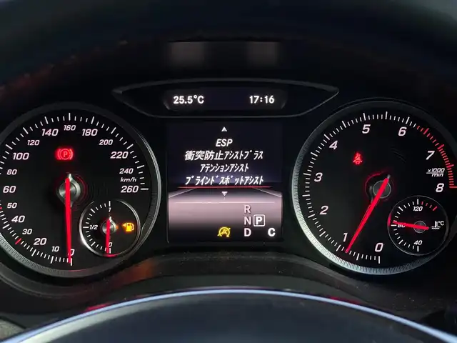 メルセデス・ベンツ Ｂ２５０ 4MATIC スポーツ 山梨県 2016(平28)年 2.6万km マウンテングレー パノラマＳＲ/レーダーセーフティＰ/純正ＨＤＤナビ/フルセグ/Ｂカメラ/前後ＰＤＣ/キーレスゴー/黒半革/前席シートＨ/シートメモリ/キーレスゴー/ＬＥＤヘッドライト/ＥＴＣ２．０/純正１８ＡＷ
