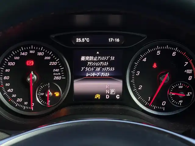 メルセデス・ベンツ Ｂ２５０ 4MATIC スポーツ 山梨県 2016(平28)年 2.6万km マウンテングレー パノラマＳＲ/レーダーセーフティＰ/純正ＨＤＤナビ/フルセグ/Ｂカメラ/前後ＰＤＣ/キーレスゴー/黒半革/前席シートＨ/シートメモリ/キーレスゴー/ＬＥＤヘッドライト/ＥＴＣ２．０/純正１８ＡＷ