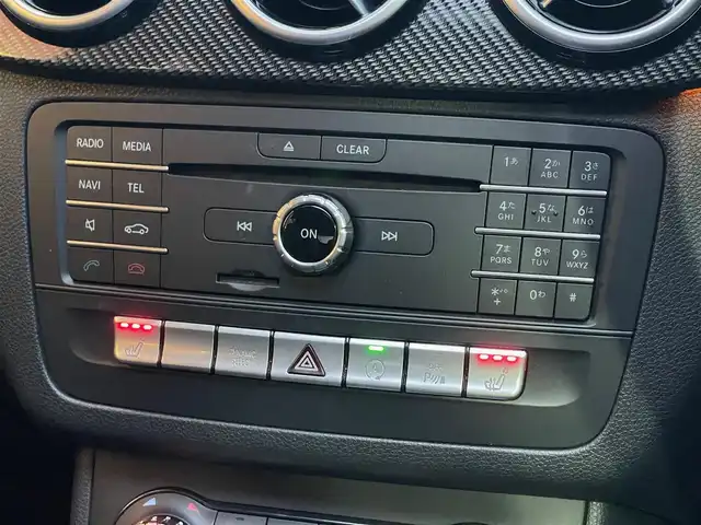 メルセデス・ベンツ Ｂ２５０ 4MATIC スポーツ 山梨県 2016(平28)年 2.6万km マウンテングレー パノラマＳＲ/レーダーセーフティＰ/純正ＨＤＤナビ/フルセグ/Ｂカメラ/前後ＰＤＣ/キーレスゴー/黒半革/前席シートＨ/シートメモリ/キーレスゴー/ＬＥＤヘッドライト/ＥＴＣ２．０/純正１８ＡＷ