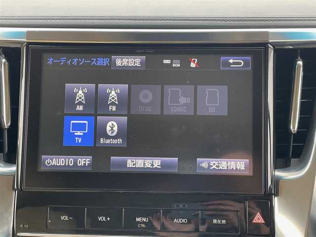 トヨタ アルファード G 岩手県 2015(平27)年 5.4万km ホワイトパールクリスタルシャイン 4WD/プリクラッシュセーフティ/フリップダウンモニター/純正メモリナビ/　　CD/DVD/Bt/フルセグTV/バックカメラ/両側パワースライドドア/パワーバックドア/レーダークルーズコントロール/オートマチックハイビーム/LEDオートライト/フォグランプ/合皮ハーフレザーシート/パワーシート/オットマン/純正17インチアルミホイール/クリアランスソナー/アイドリングストップ/スマートキー/ビルトインETC