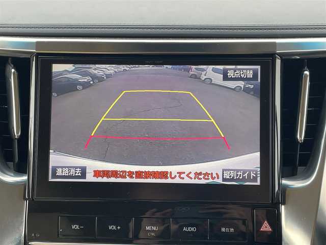 トヨタ アルファード G 岩手県 2015(平27)年 5.4万km ホワイトパールクリスタルシャイン 4WD/プリクラッシュセーフティ/フリップダウンモニター/純正メモリナビ/　　CD/DVD/Bt/フルセグTV/バックカメラ/両側パワースライドドア/パワーバックドア/レーダークルーズコントロール/オートマチックハイビーム/LEDオートライト/フォグランプ/合皮ハーフレザーシート/パワーシート/オットマン/純正17インチアルミホイール/クリアランスソナー/アイドリングストップ/スマートキー/ビルトインETC