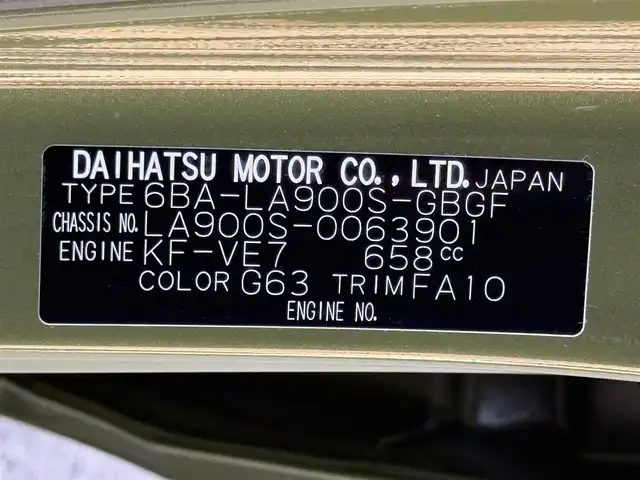 ダイハツ タフト G 滋賀県 2021(令3)年 1.1万km フォレストカーキメタリック 純正ナビ/CD/DVD/フルセグTV/ステアリングリモコン/Bluetooth/バックカメラ/衝突被害軽減システム/コーナーセンサー/横滑り防止装置/スペアキー/サマータイヤ積込