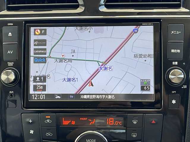 日産 セレナ ライダー パフォ Bライン S HV 沖縄県 2014(平26)年 8.2万km ブリリアントホワイトパール 純正ナビ・Bluetooth・CD・DVD・TV/バックカメラ/ドライブレコーダー/両側パワースライドドア/オートライト/LEDヘッドライト/純正アルミ/クルーズコントロール/スマートキー/ダブルエアコン/ウィンカードアミラー