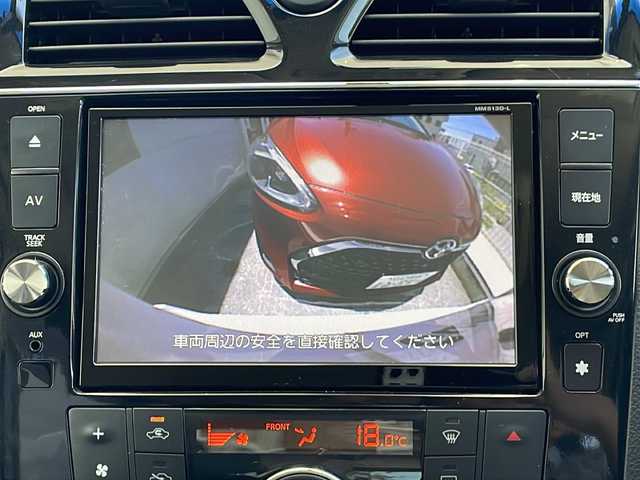 日産 セレナ ライダー パフォ Bライン S HV 沖縄県 2014(平26)年 8.2万km ブリリアントホワイトパール 純正ナビ・Bluetooth・CD・DVD・TV/バックカメラ/ドライブレコーダー/両側パワースライドドア/オートライト/LEDヘッドライト/純正アルミ/クルーズコントロール/スマートキー/ダブルエアコン/ウィンカードアミラー