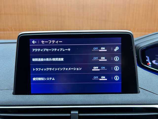 プジョー ５００８ GT ブルーHDi 千葉県 2021(令3)年 4.7万km プラチナグレー レザーパッケージ　/パノラマSR　/ACC　/ナビ　/Bカメラ　/Bluetooth接続　/電動シート　/シートH　/電動リアゲート　/LEDヘッドライト　/アドバンスドグリップコントロール　/衝突軽減B　/BSM　/LKA/ドラレコ　/ETC