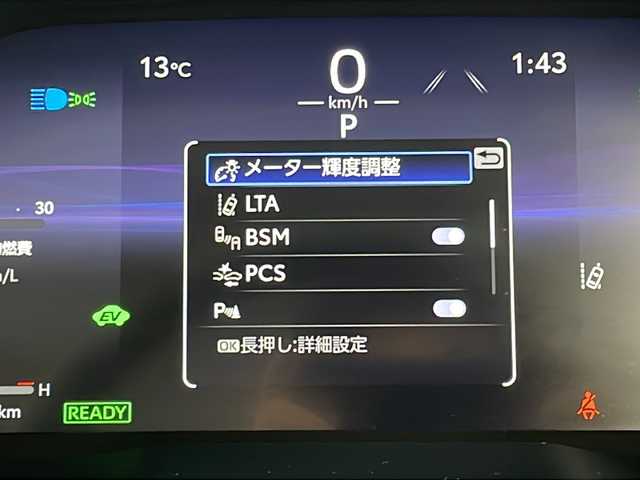 トヨタ ＲＡＶ４ HV アドベンチャー オフロードPKGⅡ 群馬県 2023(令5)年 0.9万km アティチュードブラックマイカ 純正１０．５型ナビ　バックカメラ　ＬＥＤリヤフォグランプ　寒冷地仕様　電子ミラー　電動リアゲート　ＴＲＤマッドフラップ　ＢＳＭ　レザーシート　シートヒーター／エアシート　ビルトインＥＴＣ２．０　禁煙車