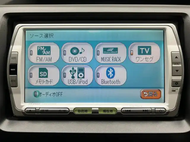 ホンダ ステップワゴン G Lパッケージ 兵庫県 2010(平22)年 4.6万km ポリッシュドメタルメタリック ギャザーズHDDナビ/(CD/DVD/ワンセグ/Bluetooth)/両側パワースライドドア/純正フロアマット/ドアバイザー/電格ミラー/ETC/ヘッドライトレベライザー/スマートキー/ISOFIX