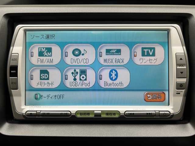 ホンダ ステップワゴン G Lパッケージ 兵庫県 2010(平22)年 4.6万km ポリッシュドメタルメタリック ギャザーズHDDナビ/(CD/DVD/ワンセグ/Bluetooth)/両側パワースライドドア/純正フロアマット/ドアバイザー/電格ミラー/ETC/ヘッドライトレベライザー/スマートキー/ISOFIX