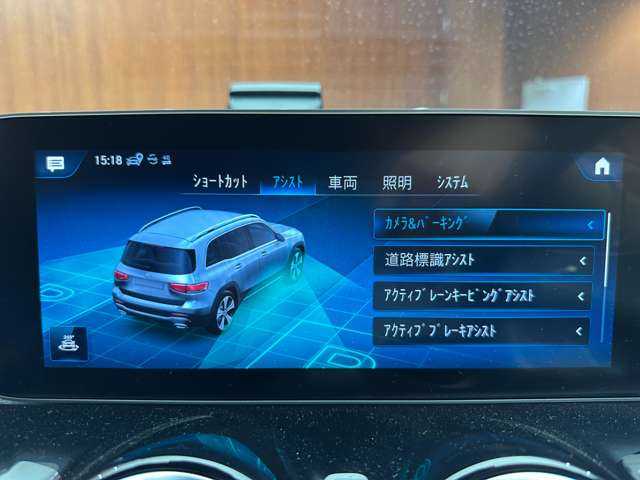 メルセデス・ベンツ ＧＬＢ２００ｄ AMGライン 千葉県 2020(令2)年 5.5万km デジタルホワイト ACC　/半革シート　/ナビ　/TV　/360°/Bluetooth接続　/電動シート　/シートヒーター　/電動リアゲート　/マルチビームLEDヘッドライト　/オートハイビーム　/アンビエントライト　/衝突軽減B　/BSM　/LKA　/ドラレコ　/ETC