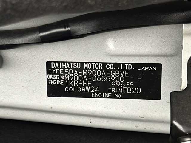 トヨタ ルーミー カスタムG 群馬県 2022(令4)年 3.1万km パールホワイトⅢ ９型ナビ　バックカメラ　ビルトインＥＴＣ２．０　アダプティブクルーズコントロール　両側電動スライドドア　ドラレコ　衝突被害軽減ブレーキ　シートヒーター　純正アルミホイール　ＬＥＤヘッドランプ　禁煙車