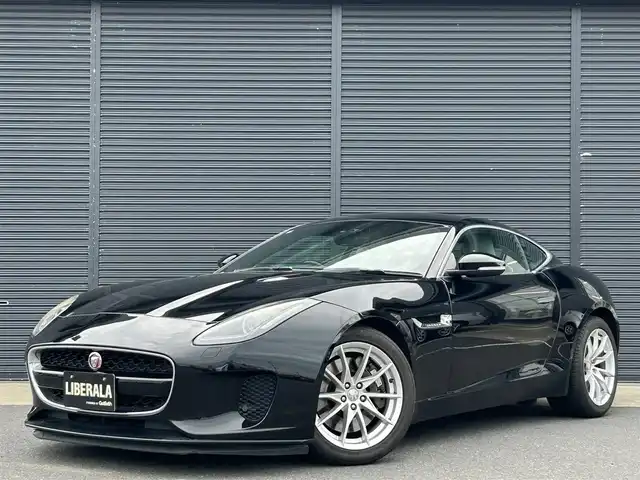 ジャガー Ｆ-ＴＹＰＥ クーペ 茨城県 2018(平30)年 5.8万km 黒 中期型 /インテリアブラックパック /TouchProナビ /BT/USB/Bカメラ /MERIDIAN /白半革 /メモリー付パワーシート /キセノン /クルコン /リアスポイラー /ETC2.0 /パドルシフト /純正18インチAW /禁煙車