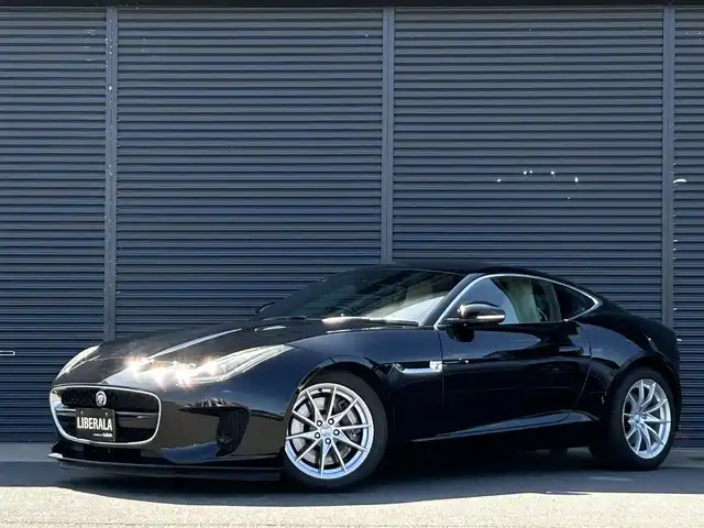 ジャガー Ｆ-ＴＹＰＥ クーペ 茨城県 2018(平30)年 5.8万km 黒 中期型 /インテリアブラックパック /TouchProナビ /BT/USB/Bカメラ /MERIDIAN /白半革 /メモリー付パワーシート /キセノン /クルコン /リアスポイラー /ETC2.0 /パドルシフト /純正18インチAW /禁煙車