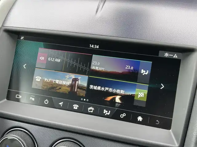 ジャガー Ｆ-ＴＹＰＥ クーペ 茨城県 2018(平30)年 5.8万km 黒 中期型 /インテリアブラックパック /TouchProナビ /BT/USB/Bカメラ /MERIDIAN /白半革 /メモリー付パワーシート /キセノン /クルコン /リアスポイラー /ETC2.0 /パドルシフト /純正18インチAW /禁煙車