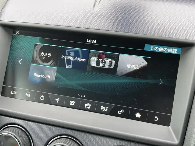 ジャガー Ｆ-ＴＹＰＥ クーペ 茨城県 2018(平30)年 5.8万km 黒 中期型 /インテリアブラックパック /TouchProナビ /BT/USB/Bカメラ /MERIDIAN /白半革 /メモリー付パワーシート /キセノン /クルコン /リアスポイラー /ETC2.0 /パドルシフト /純正18インチAW /禁煙車