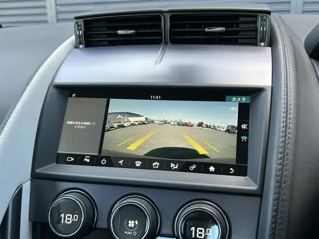 ジャガー Ｆ-ＴＹＰＥ クーペ 茨城県 2018(平30)年 5.8万km 黒 中期型 /インテリアブラックパック /TouchProナビ /BT/USB/Bカメラ /MERIDIAN /白半革 /メモリー付パワーシート /キセノン /クルコン /リアスポイラー /ETC2.0 /パドルシフト /純正18インチAW /禁煙車