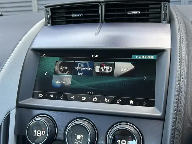 ジャガー Ｆ-ＴＹＰＥ クーペ 茨城県 2018(平30)年 5.8万km 黒 中期型 /インテリアブラックパック /TouchProナビ /BT/USB/Bカメラ /MERIDIAN /白半革 /メモリー付パワーシート /キセノン /クルコン /リアスポイラー /ETC2.0 /パドルシフト /純正18インチAW /禁煙車
