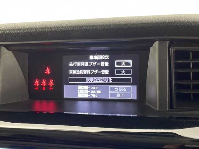 トヨタ タンク カスタムG－T 宮崎県 2020(令2)年 4.8万km ブラックマイカメタリック/ファイアークォーツレッドメタリック 禁煙車/プリクラッシュセーフティ/純正9型ナビTV/（NSZT-Y68T/CD/DVD/Bluetooth/フルセグTV)/純正バックカメラ/純正ビルトインETC/純正モデリスタエアロ/純正ルーフエンドスポイラー/純正15インチアルミ/純正LEDオートライト/純正LEDフォグ/純正フロアマット/社外ドライブレコーダー（前後）/両側電動スライドドア/クルーズコントロール/オートマチックハイビーム/クリアランスソナー/オート電動格納ミラー/ブルーレインミラー/オートエアコン/本革巻ハンドル/スマートキー/プッシュエンジンスタート