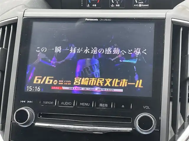 スバル インプレッサ スポーツ 1．6i－LアイサイトSスタイル 宮崎県 2018(平30)年 5.1万km ピュアレッド 純正8インチナビ/メモリナビ/フルセグテレビ/バックカメラ/サイドカメラ/アイドリングストップ/クルーズコントロール/プッシュスタート/ETC/LEDヘッドライト/トノカバー/ステアリング連動ヘッドランプ/純正16インチアルミ