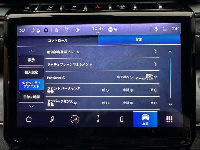 クライスラー・ジープ ジープ グランドチェロキー LTD 千葉県 2023(令5)年 2万km 黒 純正ナビ　/フルセグTV　/Bluetooth　/AppleCarPlay　/全方位カメラ　/ETC　/黒革シート　/シートヒーター　　/アダプティブクルーズコントロール　/BSM　/HUD　/LKA　/ALPINE製スピーカー　/ドライブレコーダー　/純正AW