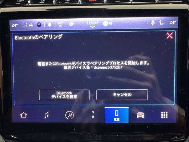 クライスラー・ジープ ジープ グランドチェロキー LTD 千葉県 2023(令5)年 2万km 黒 純正ナビ　/フルセグTV　/Bluetooth　/AppleCarPlay　/全方位カメラ　/ETC　/黒革シート　/シートヒーター　　/アダプティブクルーズコントロール　/BSM　/HUD　/LKA　/ALPINE製スピーカー　/ドライブレコーダー　/純正AW