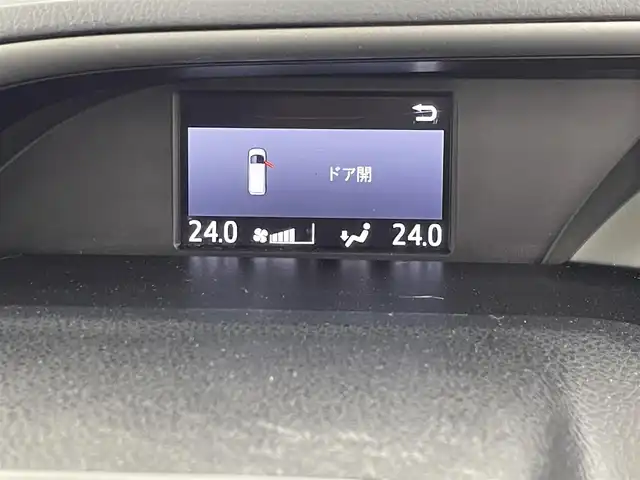 トヨタ ヴォクシー ZS 煌Ⅱ 埼玉県 2019(令1)年 2.6万km ブラック 純正9インチナビ　NSZT-Y68T/(Bluetooth/CD/DVD/AM/FM)/地デジフルセグ/バックカメラ/純正フリップダウンモニター　V12T-R68C/TRDサイド・リアガーニッシュ/前後ドライブレコーダー/ETC/クルーズコントロール/先行車発進お知らせ機能/車線逸脱警報/オートマチックハイビーム/アイドリングストップ/ロールサンシェード/ステアリングリモコン/本革巻きステアリング/社外フロアマット/純正ドアバイザー/ウィンカーミラー