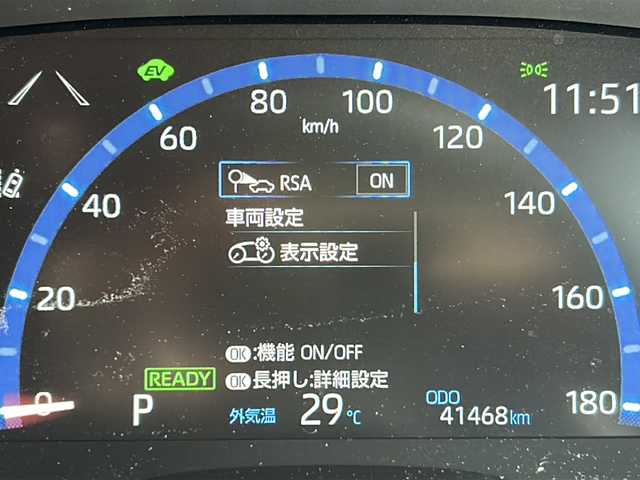 トヨタ ヤリスクロス ハイブリッド Z アドベンチャー 広島県 2022(令4)年 4.2万km ブラックマイカ 禁煙車/トヨタセーフティセンス/・プリクラッシュセーフティ/・オートマチックハイビーム/・先行車発進告知/・レーダークルーズコントロール/・LDA/・LTA/・RSA/クリアランスソナー/ディスプレイオーディオ/・Bluetooth/・Miracast/USB/バックカメラ/革巻きステアリング/ステアリングスイッチ/シートヒーター/ハーフレザーシート/パワーシート/ステアリングヒーター/LEDヘッドライト/ETC/ドアバイザー/スマートキー/プッシュスタート/スペアキー/純正１８インチアルミホイール/W+サイド+カーテンエアバック