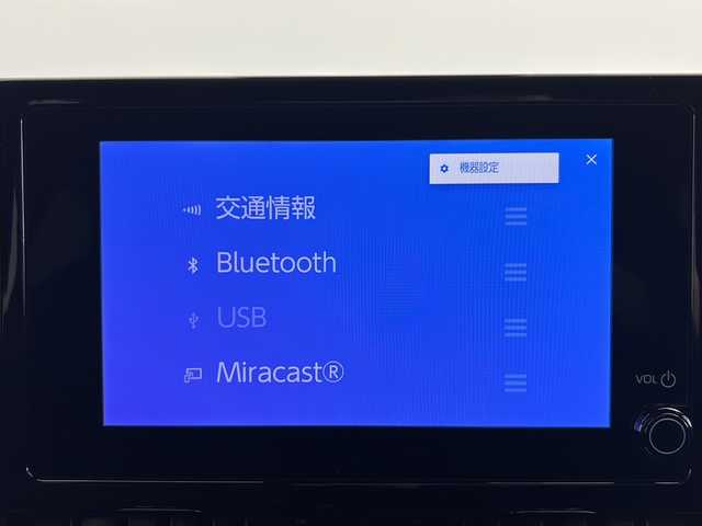 トヨタ カローラツーリング ダブルバイビー 宮城県 2023(令5)年 3万km マッシブグレー 純正ナビ/(FM/AM/USB/Miracast/フルセグTV/Bluetooth)/バックカメラ/ETC/インテリジェントセーフティー/SOSスイッチ/レーダークルーズコントロール/ハーフレザー/シートヒーター/ステアリングヒーター/プッシュスタート/スマートキー/スペアキー/オートライト/オートマチックハイビーム/LEDヘッドライト/ヘッドライトレベライザー/純正フロアマット/純正17インチアルミホイール