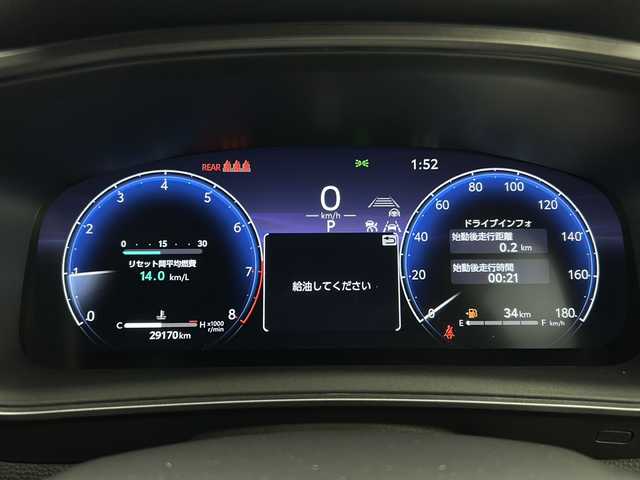 トヨタ カローラツーリング ダブルバイビー 宮城県 2023(令5)年 3万km マッシブグレー 純正ナビ/(FM/AM/USB/Miracast/フルセグTV/Bluetooth)/バックカメラ/ETC/インテリジェントセーフティー/SOSスイッチ/レーダークルーズコントロール/ハーフレザー/シートヒーター/ステアリングヒーター/プッシュスタート/スマートキー/スペアキー/オートライト/オートマチックハイビーム/LEDヘッドライト/ヘッドライトレベライザー/純正フロアマット/純正17インチアルミホイール