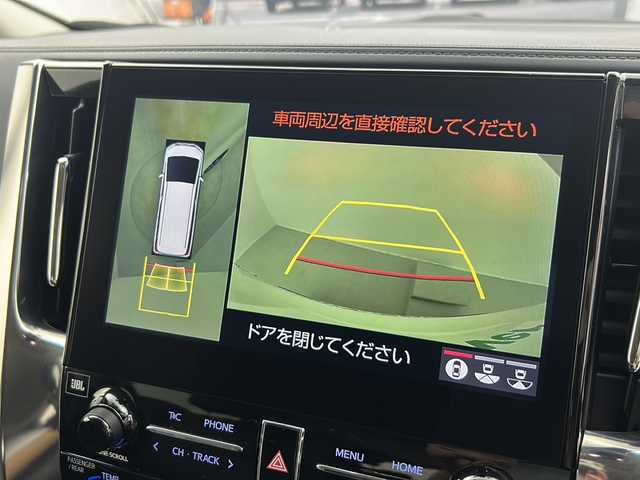 トヨタ アルファード S Cパッケージ 大阪府 2022(令4)年 4.4万km パール JBLサウンド/全周囲カメラ/フリップダウンモニター