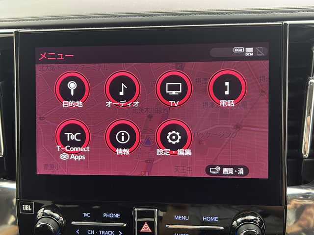 トヨタ アルファード S Cパッケージ 大阪府 2022(令4)年 4.4万km パール JBLサウンド/全周囲カメラ/フリップダウンモニター
